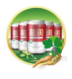 红韵葛香 葛根植物饮料组合装的全方位品鉴