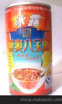 佛山市环球食品饮料厂 品质饮料组合装，满足您的一站式需求