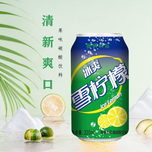 厂发好喝饮料整箱批发 果味汽水果汁牛奶组合装推荐