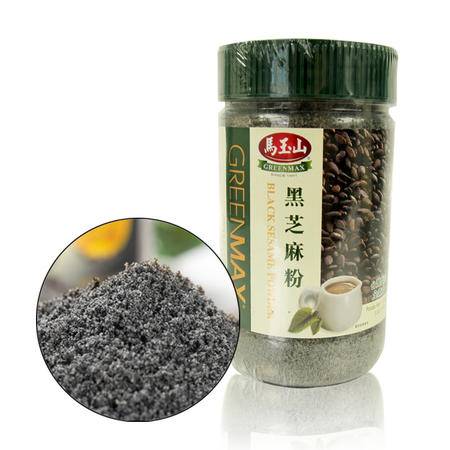 马玉山台湾进口黑芝麻粉 香醇素食冲泡饮品的营养之选