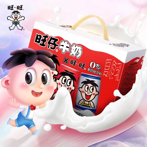 旺仔牛奶o泡果奶味饮料组合装 童年味蕾的甜蜜重逢
