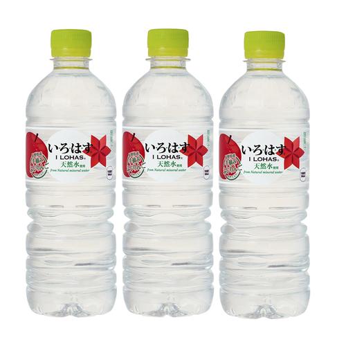 日本进口饮料 可口可乐苹果味透明水饮用水 3瓶组合装
